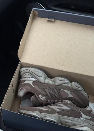 Balance 9060 brown chocolate premium 2