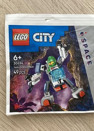 Lego city оригінал 3