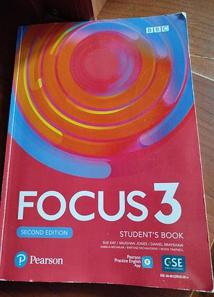 Підручник англійської мови focus 3   друге видання
