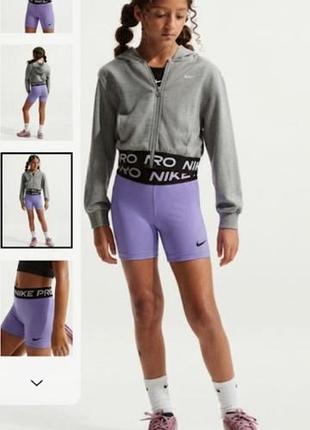 Спортивные шорты на девочку nike pro  6 лет
