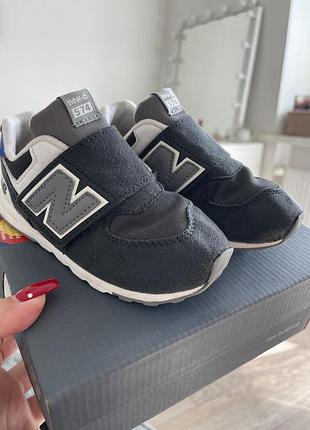 Кросівки дитячі new balance 574