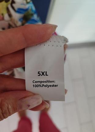 Сарафан 5xl+светр made in italy 5