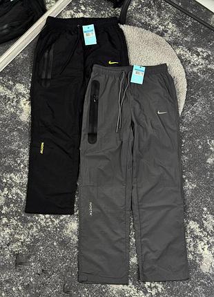 Нейлонові штани nike nocta😍