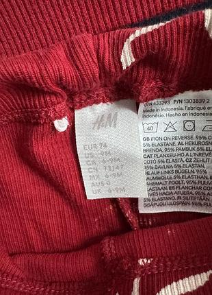 Червоний костюм h&m 74 розмір 2