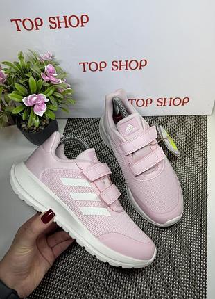 Оригинальные новые кроссовки adidas