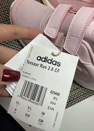 Оригинальные новые кроссовки adidas 2