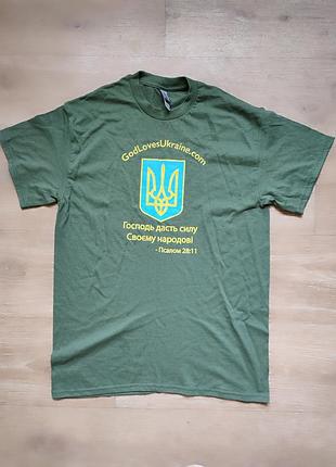 Патриотическая хлопковая футболка от god loves69aine с гербом украины