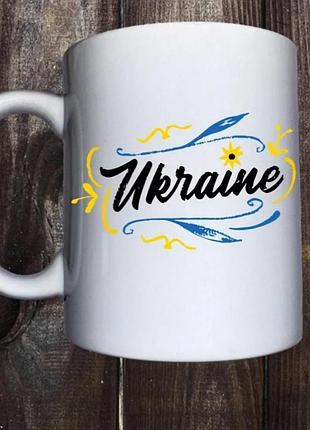 Чашка 330 мл, 425 мл керамика белая