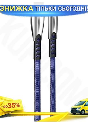 Ku кабель usb 2.0 universal fit am - microusb 1 м colorway синій зарядний кабель для смартфона та план uni2l_k