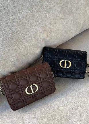 Сумка dior 🤍