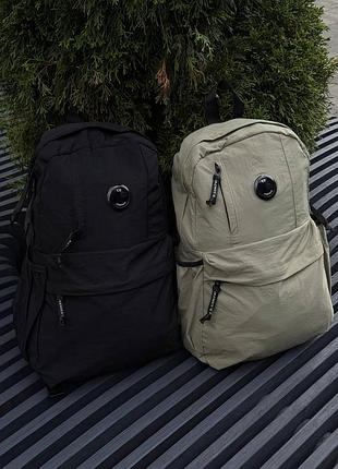 Рюкзак cp company 😍