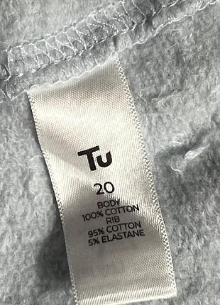 Кофта світшот 8