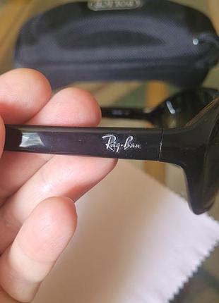 Окуляри сонцезахисні ray ban 3