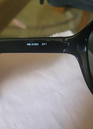Окуляри сонцезахисні ray ban 5