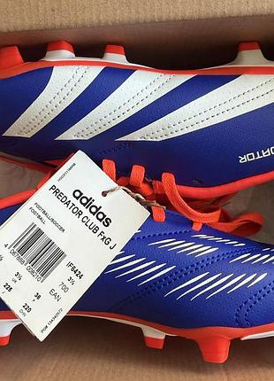 Бутси adidas