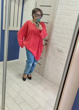 Джинси нові👖 від boohoo 20p