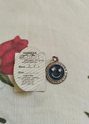Серебряная подвеска с кубическим цирконом и эмалью новая