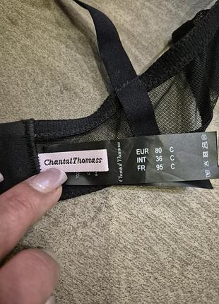 Бюстгальтер chantal. 8