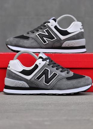 Balance 574 classic 3