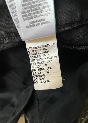Жіночі чорні джинси буткат m&s вінтаж bootcut 7