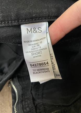 Жіночі чорні джинси буткат m&s вінтаж bootcut 8