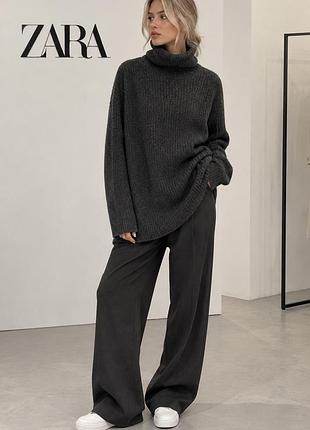 Светр оверсайз zara