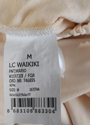 Спортивные штаны 6