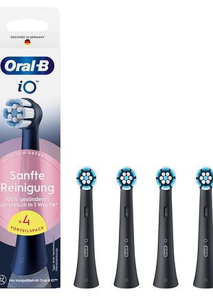 Змінні насадки oral b для зубної щітки