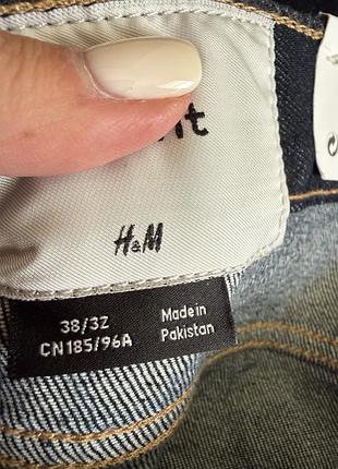 Чоловічі джинси синього кольору h&m 4