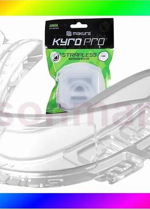 Bs капа makura kyro best mix pro strapless детская (возраст до 10) clear (art.6017514180) bas77/n