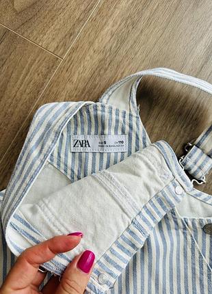 Комбез zara 3