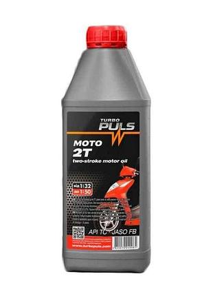 Масло для мототехніки 2t 0,85л moto api tc тм turbo puls