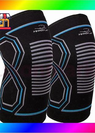 Bs наколінники спортивні powerplay best mix pp-4099 knee support чорно/сині l/xl (пара) bas77/n
