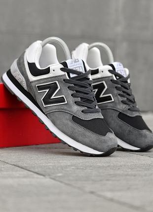 Balance 574 classic 4
