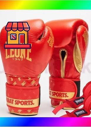 Bs боксерські рукавиці leone best mix gn220 dna red 10 унцій (бинти 4 м. в комплекті) bas77/n