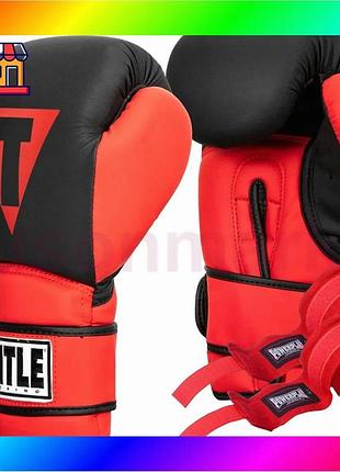 Bs боксерские перчатки title best mix boxing guts and glory black/red xl 16oz (бинты 4м. в комплекте) bas77/n
