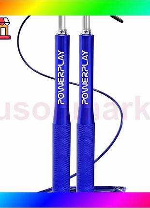 Bs скакалка швидкісна на best mix підшипниках алюмінієва powerplay 4207 elite jump rope синя (3m.) bas77/n