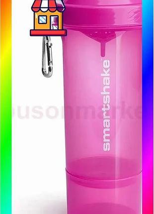 Bs шейкер спортивный smartshake best mix slim 500ml neon pink bas77/n
