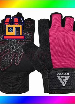 Bs перчатки для фитнеса best mix rdx w1 half pink plus s bas77/n