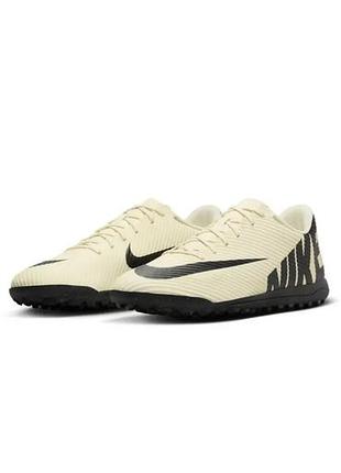 Футбольні сороконіжки nike mercurial vapor 15 club tf (колір: lemonade/black / бежево-чорні).