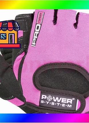 Bs рукавички для фітнесу best mix power system ps-2250 pro grip жіночі pink xs bas77/n