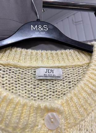 Кардиган jdy👌 6