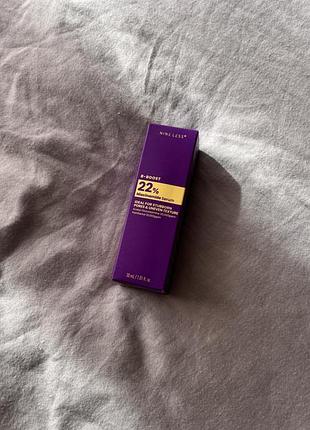 Nineless new b-boost 22% niacinamide сироватка серум 30ml