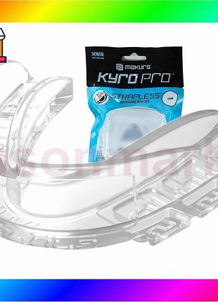 Bs капа makura kyro best mix pro strapless взрослая (возраст 11+) clear (art.6017514181) bas77/n