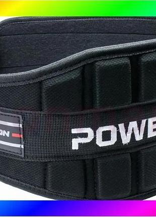 Bs пояс для тяжелой best mix атлетики power system ps-3230 neo power неопреновый black/red l bas77/n