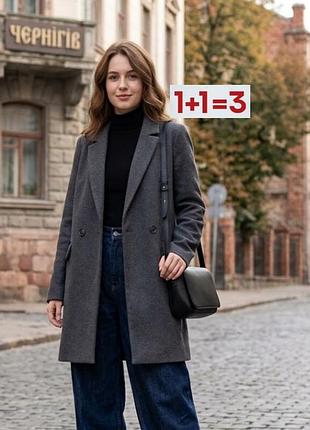 1+1=3 🎁 подовжене пальто піджак з додаванням вовни від pimkie