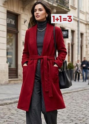 1+1=3 🎁 легке подовжене пальто з поясом від boohoo