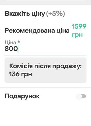 Окуляри сонцезахисні ray ban 10