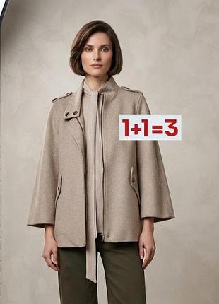 1+1=3 🎁 неймовірне вовняне пальто від zara