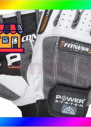 Bs перчатки для фитнеса best mix power system ps-2300 fitness grey/white l bas77/n